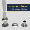 Карниз для ванны EvaGold OLB-806 угловой 155х155 Усиленный 25 мм MrKARNIZ фото 4